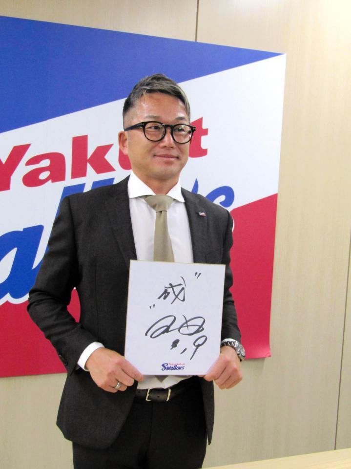 　契約更改交渉に臨んだ石川