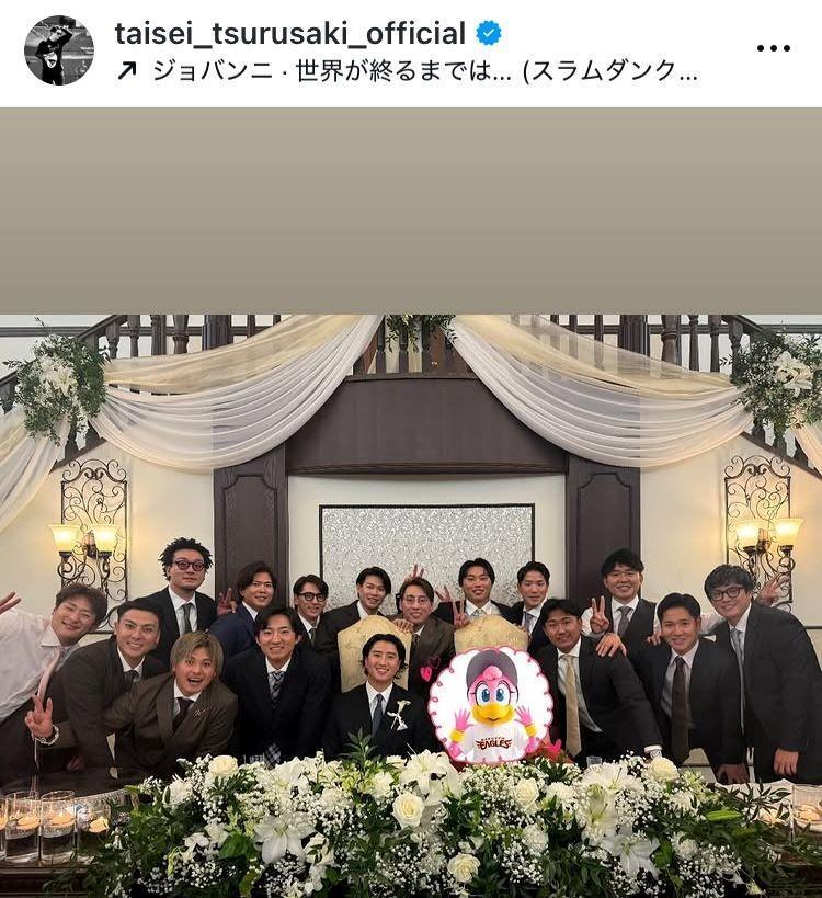 津留崎大成インスタグラム（ｔａｉｓｅｉ＿ｔｓｕｒｕｓａｋｉ＿ｏｆｆｉｃｉａｌ）より