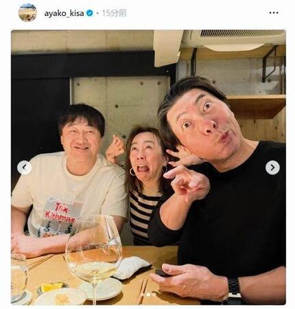 　木佐彩子アナのインスタグラム（ａｙａｋｏ＿ｋｉｓａ）より 