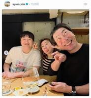 　木佐彩子アナのインスタグラム（ａｙａｋｏ＿ｋｉｓａ）より 