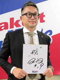 　契約更改交渉に臨んだ石川