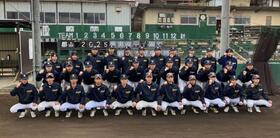 　２１世紀枠候補校に選ばれた郡山ナイン