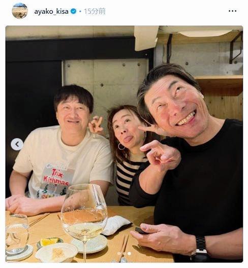 　木佐彩子アナのインスタグラム（ａｙａｋｏ＿ｋｉｓａ）より 