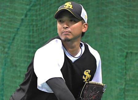 　ソフトバンク・東浜