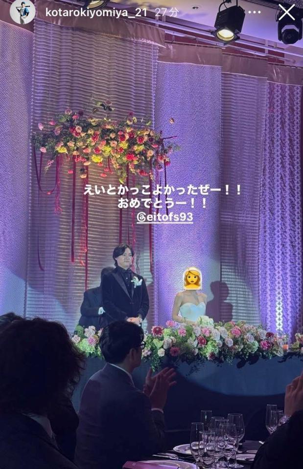 　清宮幸太郎インスタグラム（ｋｏｔａｒｏｋｉｙｏｍｉｙａ＿２１）ストーリーズより