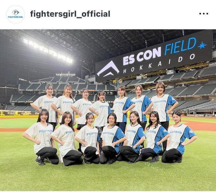 　ファイターズガールのインスタグラム（＠ｆｉｇｈｔｅｒｓｇｉｒｌ＿ｏｆｆｉｃｉａｌ）から