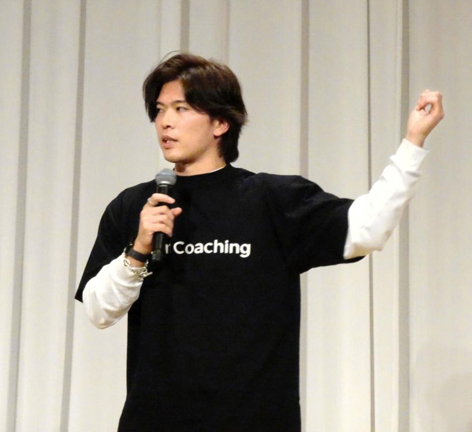 　「ＴＨＥ　ＢＡＳＥＢＡＬＬ　ＩＮＴＥＬＬＩＧＥＮＣＥ　２０２５　ｓｕｐｐｏｒｔｅｄ　ｂｙ　ＡＨＳ　ホールディングス－トッププロの頭脳と技術を届けるドリームコーチング－」に参加した早川