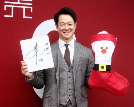 巨人の中川は1億5千万円 FA行使せず3年契約