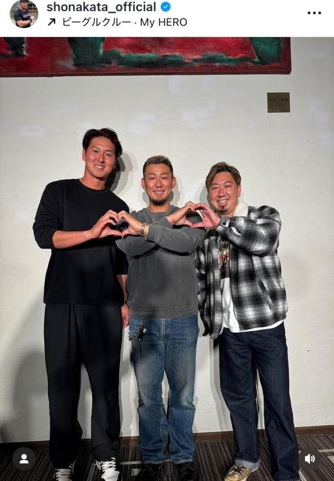 中田翔氏インスタグラム（ｓｈｏｎａｋａｔａ＿ｏｆｆｉｃｉａｌ）より