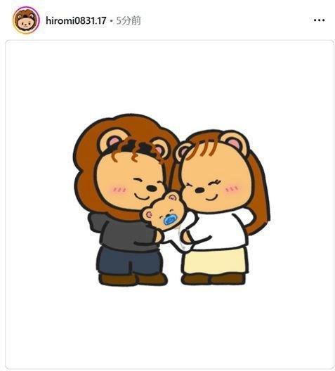 　伊藤大海のインスタグラム（ｈｉｒｏｍｉ０８３１．１７）より 