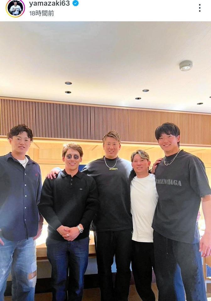 　オリックス・山崎のインスタグラム（ｙａｍａｚａｋｉ６３）より 