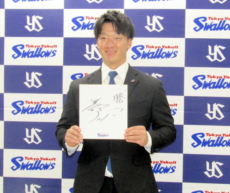 　契約更改交渉に臨んだ吉村