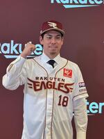 　楽天に入団した前田