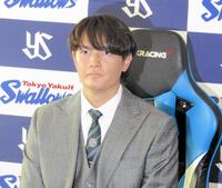 　現役ドラフトで広島からヤクルトに移籍した大道