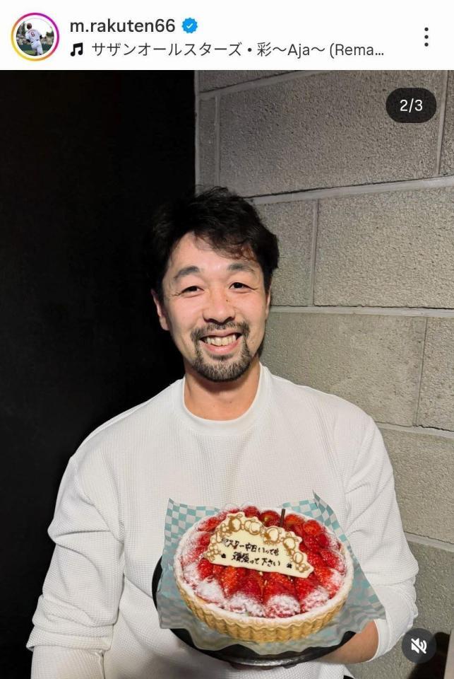 　楽天・村林のインスタグラム（＠ｍ．ｒａｋｕｔｅｎ６６）から