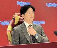 　契約更改を行った宗山