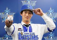 　現役ドラフトで中日からＤｅＮＡに移籍した浜