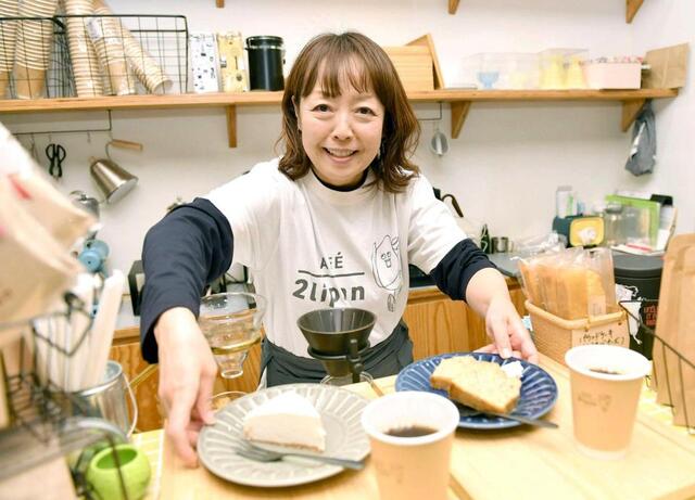 元ロッテ場内アナ谷保さんの第二の人生