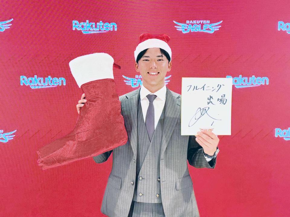 　契約更改に臨んだ宗山