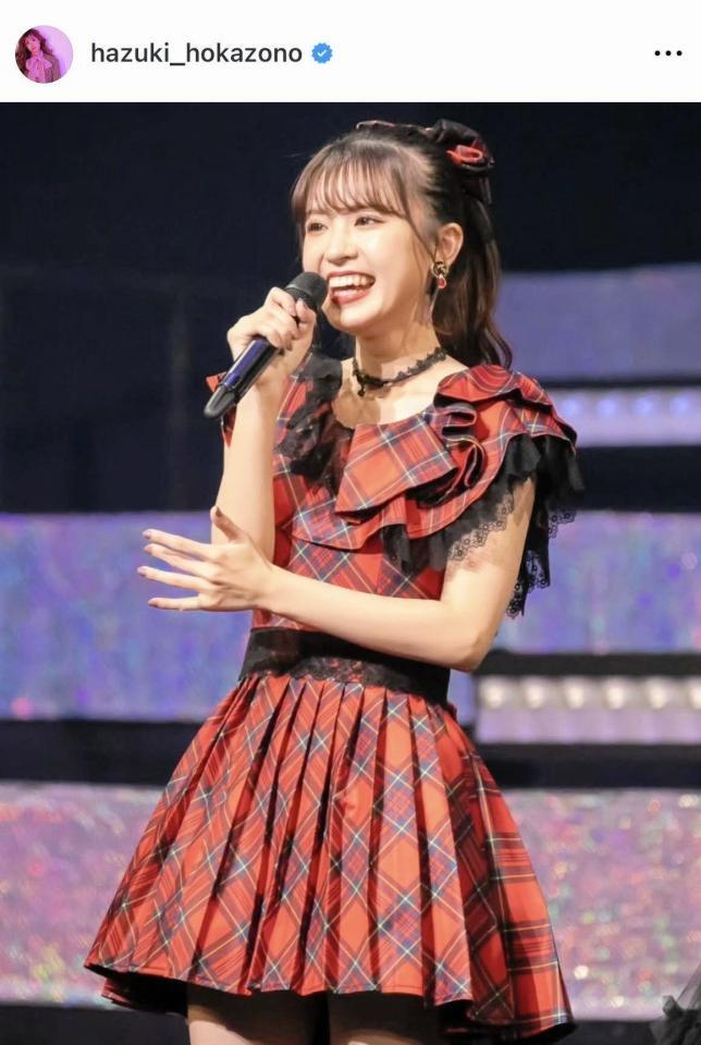 外薗葉月のインスタグラム＠ｈａｚｕｋｉ＿ｈｏｋａｚｏｎｏより