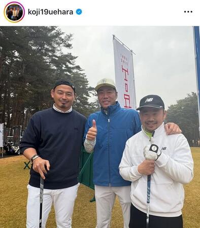 　上原浩治氏インスタグラム（ｋｏｊｉ１９ｕｅｈａｒａ）より