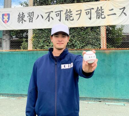 　プロ一本を目標に掲げた慶大・渡辺和（撮影・間宮涼）