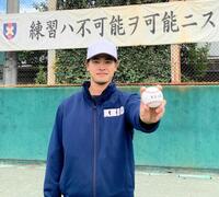 オリックスバファローズ ユニフォーム アーロム・バルディリス #52 2025年最新】バルディリス ユニフォームの人気アイテム - メルカリ