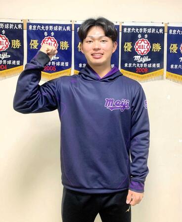 　ドラフト１位指名を目標に掲げた明大・榊原