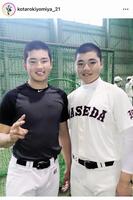 　清宮幸太郎のインスタグラム＠ｋｏｔａｒｏｋｉｙｏｍｉｙａ＿２１より