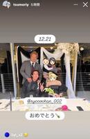 津森宥紀のインスタグラム（＠ｔｓｕｍｏｒｉｙ）から