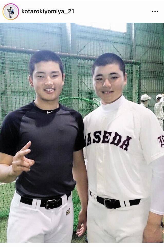 　清宮幸太郎のインスタグラム＠ｋｏｔａｒｏｋｉｙｏｍｉｙａ＿２１より