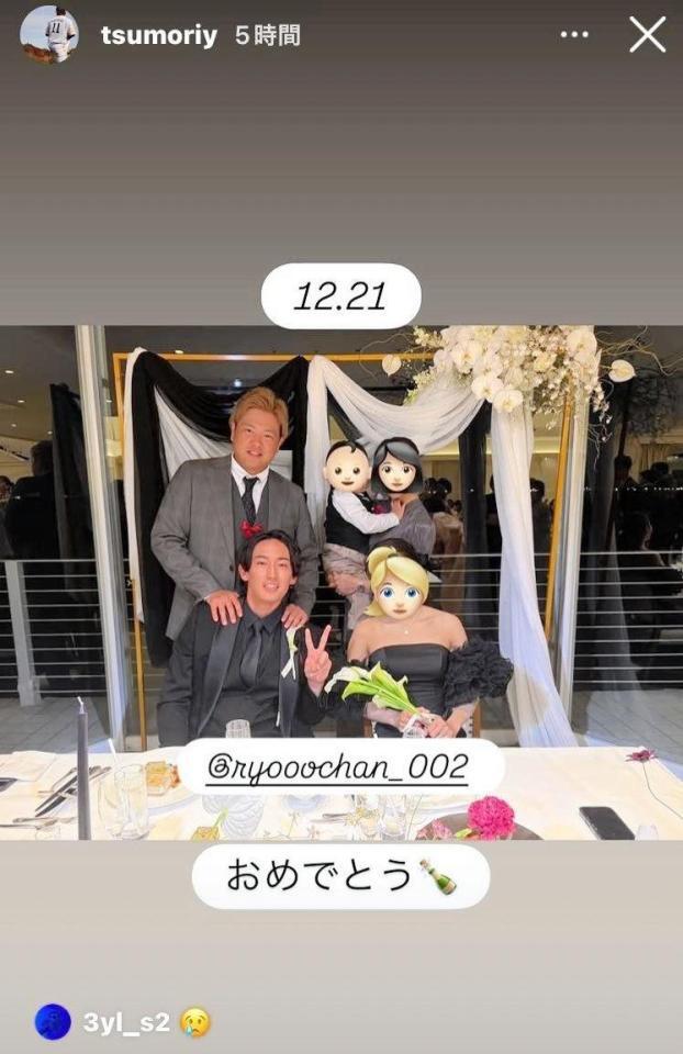 津森宥紀のインスタグラム（＠ｔｓｕｍｏｒｉｙ）から