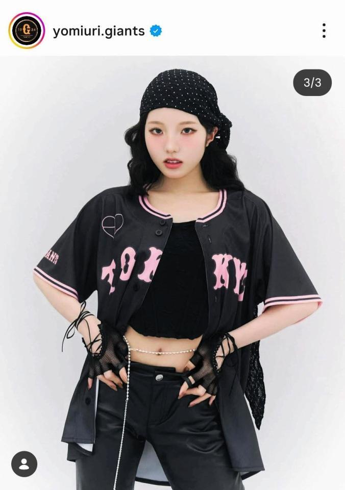 巨人のインスタグラム（＠ｙｏｍｉｕｒｉ．ｇｉａｎｔｓ）