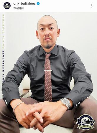 　オリックスの球団公式インスタグラム（ｏｒｉｘ＿ｂｕｆｆａｌｏｅｓ）より 