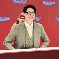 　契約更改を終えた内