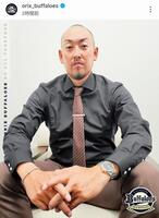 　オリックスの球団公式インスタグラム（ｏｒｉｘ＿ｂｕｆｆａｌｏｅｓ）より 