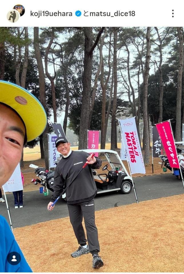　上原浩治氏のインスタグラム（＠ｋｏｊｉ１９ｕｅｈａｒａ）から