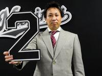 　４０％減で更改した益田。来季あと２と迫った通算２５０へ意欲