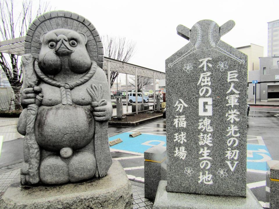 　館林市駅前にあるモニュメント