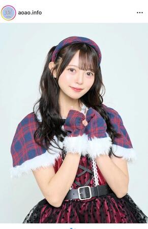 ａｏａｏの公式インスタグラム＠ａｏａｏ．ｉｎｆｏより