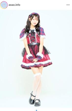 ａｏａｏの公式インスタグラム＠ａｏａｏ．ｉｎｆｏより