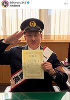 杉本裕太郎インスタグラム（９９ｔａｒｏｓｕ３４５）より