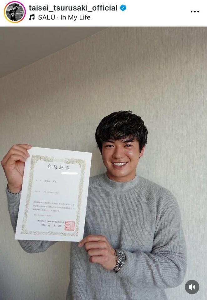 　津留崎大成インスタグラム（ｔａｉｓｅｉ＿ｔｓｕｒｕｓａｋｉ＿ｏｆｆｉｃｉａｌ）より