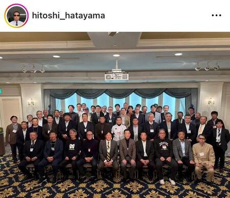 畠山準氏インスタグラム（ｈｉｔｏｓｈｉ＿ｈａｔａｙａｍａ）より