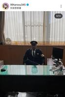 オリックス・杉本裕太郎のインスタグラム（＠９９ｔａｒｏｓｕ３４５）から