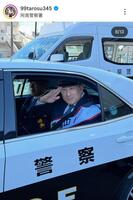 オリックス・杉本裕太郎のインスタグラム（＠９９ｔａｒｏｓｕ３４５）から