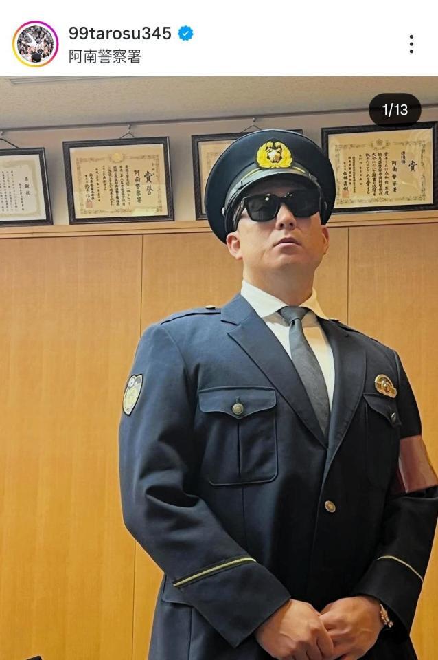 オリックス・杉本裕太郎のインスタグラム（＠９９ｔａｒｏｓｕ３４５）から