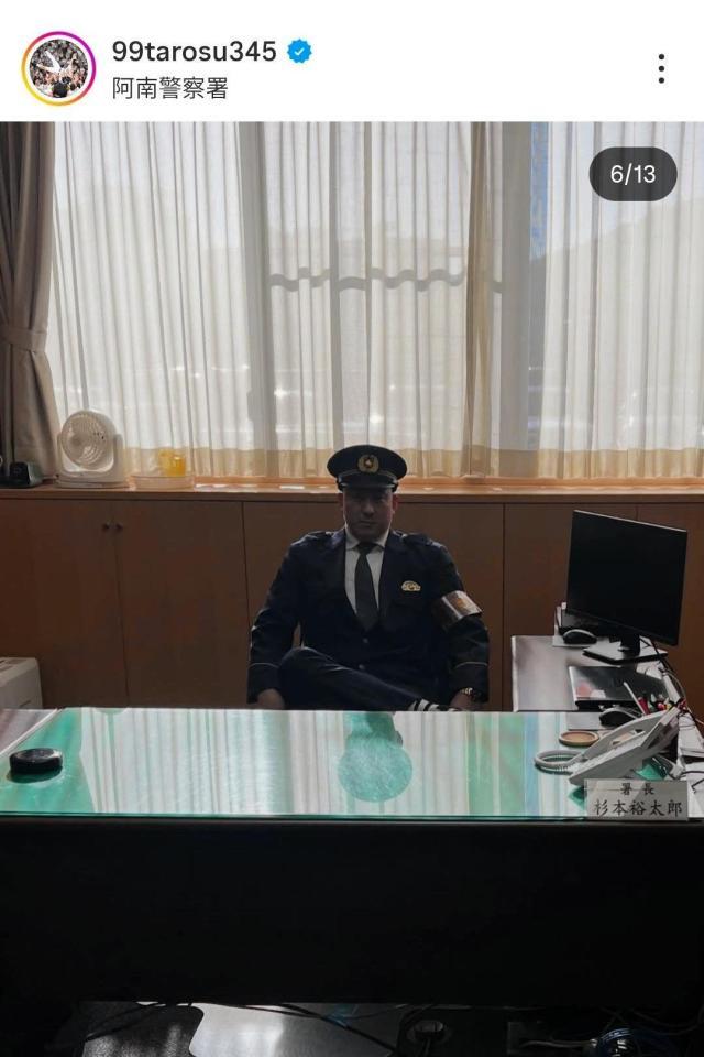 オリックス・杉本裕太郎のインスタグラム（＠９９ｔａｒｏｓｕ３４５）から