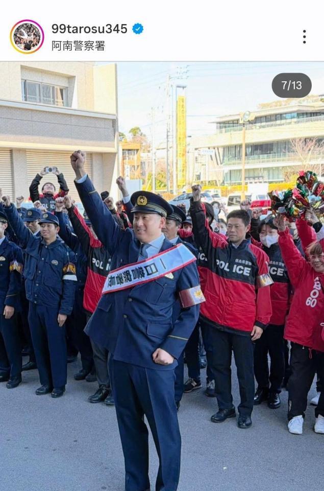 オリックス・杉本裕太郎のインスタグラム（＠９９ｔａｒｏｓｕ３４５）から