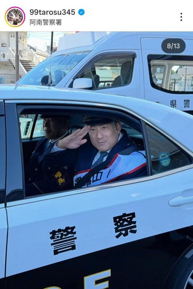 オリックス・杉本裕太郎のインスタグラム（＠９９ｔａｒｏｓｕ３４５）から